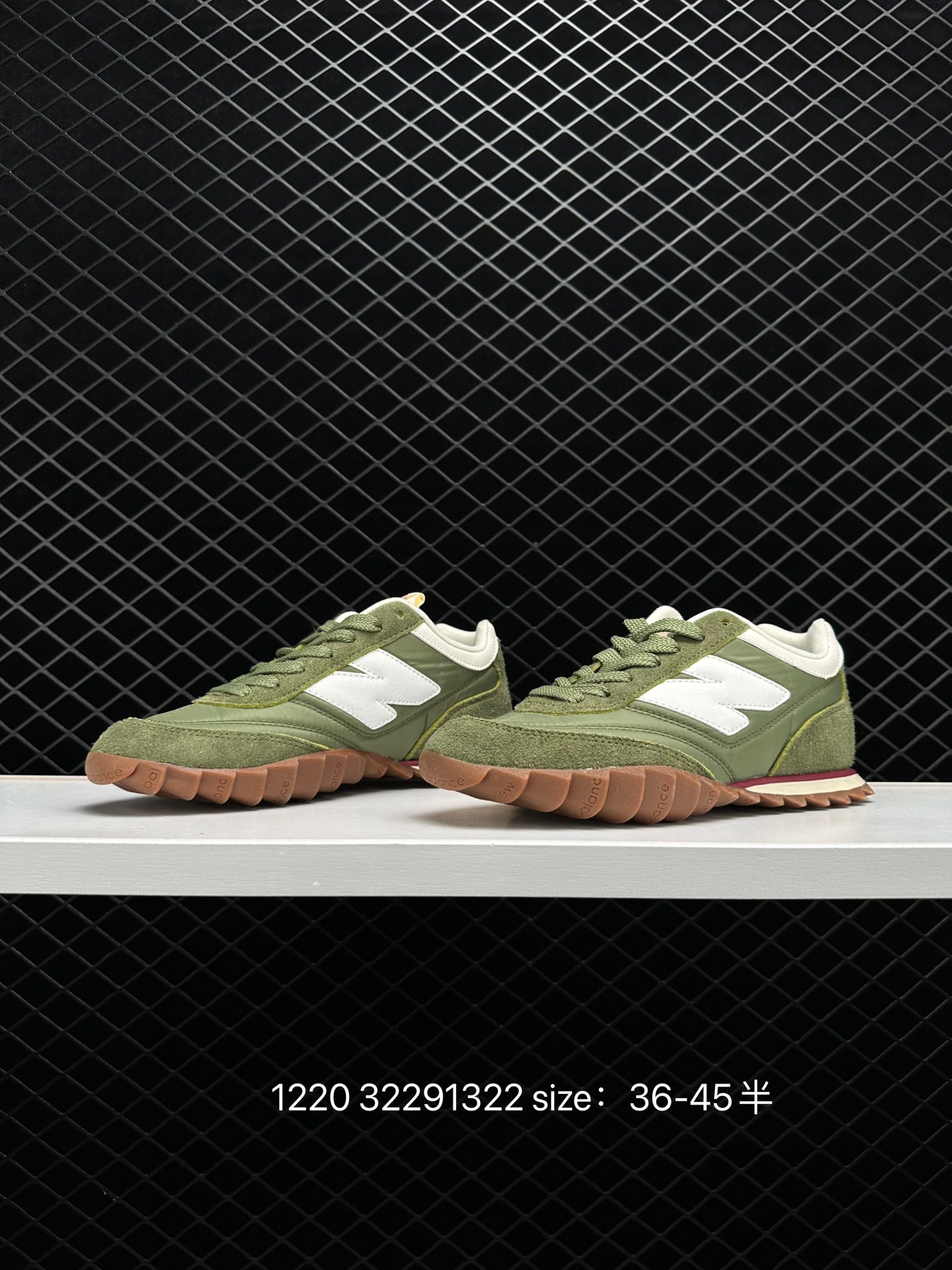 New Balance URC30